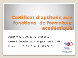 Les concours internes