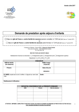 Imprimé gîtes et centres familiaux 2017