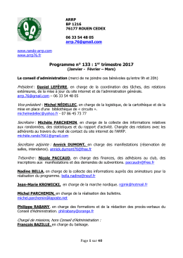 Voir le programme du trimestre en cours
