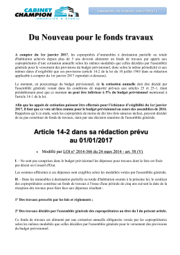 Du Nouveau pour le fonds travaux