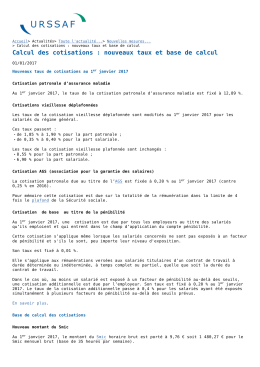 Calcul des cotisations : nouveaux taux et base de calcul