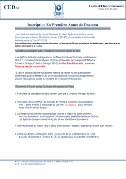 Annonce d`inscription - Facult&eacute; des Sciences de T&eacute;touan