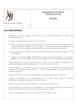 description de poste comite de l`afs accueil