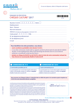 chèque culture®2017