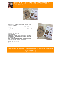 evenement ! votre premiere soiree privee de l`annee 2017