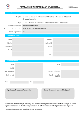 formulaire d`inscription a un stage federal