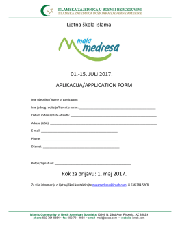 Ljetna škola islama 01.-15. JULI 2017. APLIKACIJA