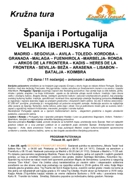 Velika Iberijska tura 8.04.17. KonTiki TravelService