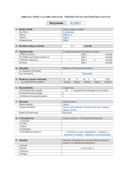 &Scaron;panjolska 1 - V. gimnazija
