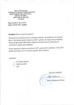 Javna rasprava o Nacrtu proračuna za 2017. godinu