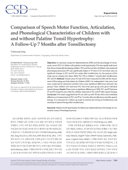 A Follow-Up 7 Months after Tonsillectomy