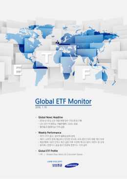 Global ETF Monitor