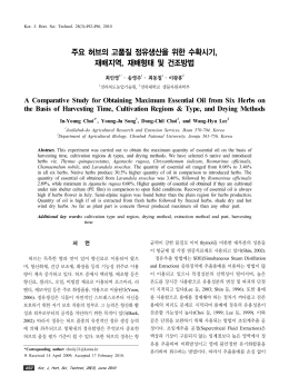 Recommended publications