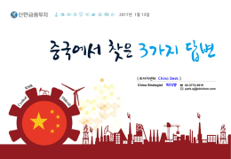 슬라이드 제목 없음