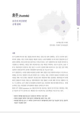 다운로드