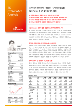 첨부파일