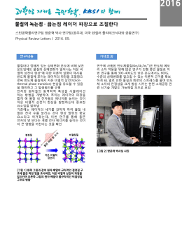 슬라이드 1