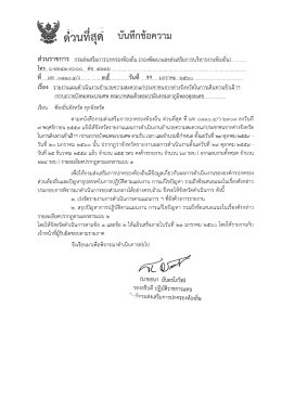 1`Ll~ \!Jo :wm1fl:w \!Jcfbo J`U `IJ11nn-