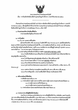 iJviniviEjnaynii/f/jijnijaiJL^m^isEin tauvi <aob<a atmaai/nw uunvWcy