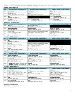 programme schedule - The 14th World Film Festival of