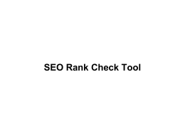 SEO Rank Check Tool