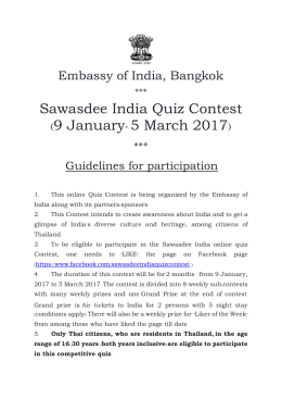 9 January- 5 March 2017 - Embassy of India,Bangkok