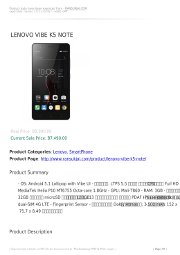 LENOVO VIBE K5 NOTE