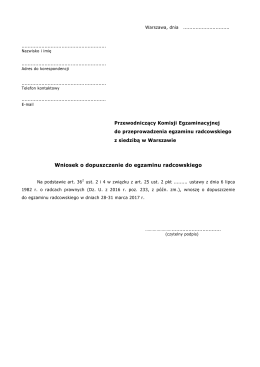 wniosek o odopuszczenie do ER dla osób z art. 25