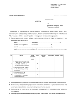 Załącznik nr 1.2 (dla części zamówienia nr II) do ogłoszenia (Nazwa