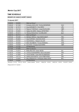 Mentor Cup 2017 TIME SCHEDULE