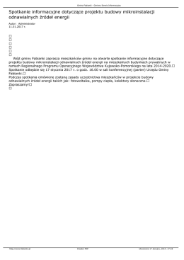 Spotkanie informacyjne dotyczące projektu
