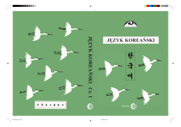 Pobierz darmowy fragment