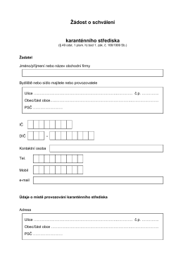 Dal&scaron;&iacute; formul&aacute;ře v oboru: PDF