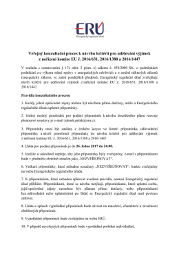Pravidla veřejného konzultačního procesu