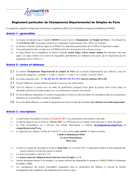 D&eacute;partemental Simple 2017 - R&egrave;glement particulier