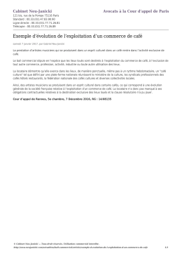 Exemple d`&eacute;volution de l`exploitation d`un commerce de caf&eacute;