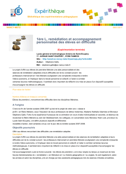 1&egrave;re L, rem&eacute;diation et accompagnement personnalis&eacute; des &eacute;l&egrave;ves