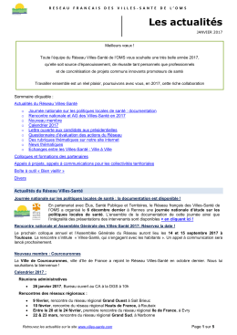 Consultez notre dernière newsletter, envoyée le 4 janvier 2017