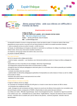 6&egrave;me passer`ailes- aide aux &eacute;l&egrave;ves en difficult&eacute; &agrave; l`entr&eacute;e de 6&egrave;me