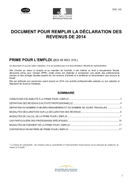 Formulaire n°2905-EPVL | impots.gouv.fr