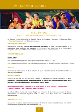 reglementation 2017 - aides aux familles