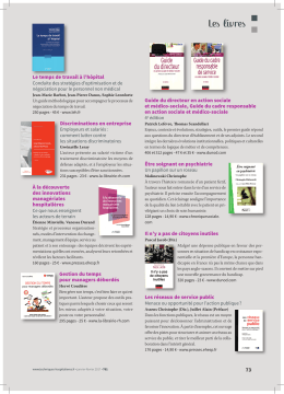 Les livres - Presses de l`EHESP