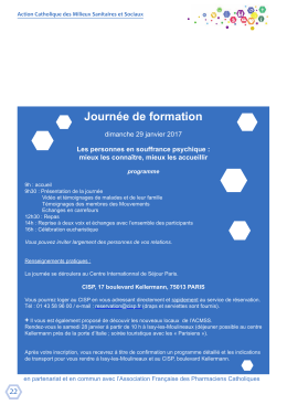 Journ&eacute;e de formation