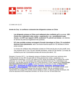 Ann&eacute;e du Coq : la confiance croissante des dirigeants