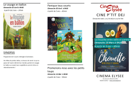 CINE P`TIT DEJ