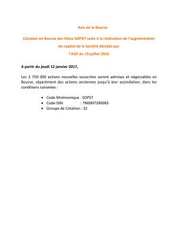 AUGMENTATION DE CAPITAL ANNONCEE