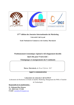 13&egrave;me &eacute;dition des Journ&eacute;es Internationales du Marketing