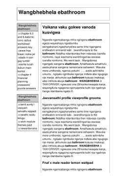 Wangbhebhela ebathroom