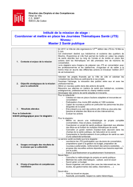 Fiche mission stage 2017 sant&eacute;