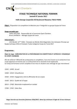 stage technique national feminin